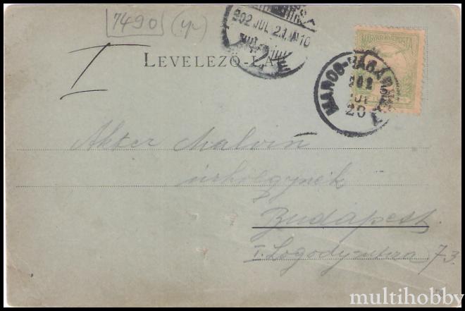 Carte postala Tirgu Mures - Fabrica de spirt/img/carti_postale/Tg-Mures1860_b.jpeg