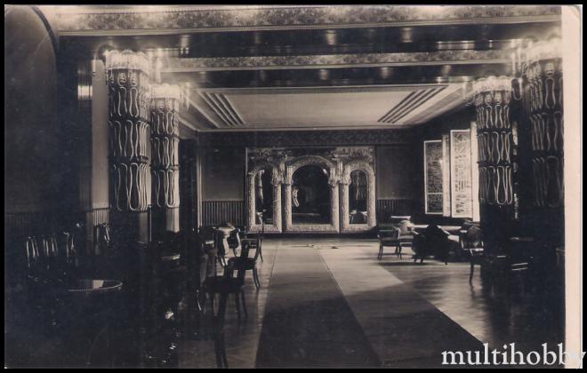 Carte postala Tirgu Mures - Sala conversatie Palatul Culturii