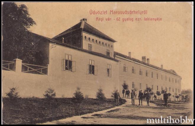 Carte postala Tirgu Mures - Cetatea