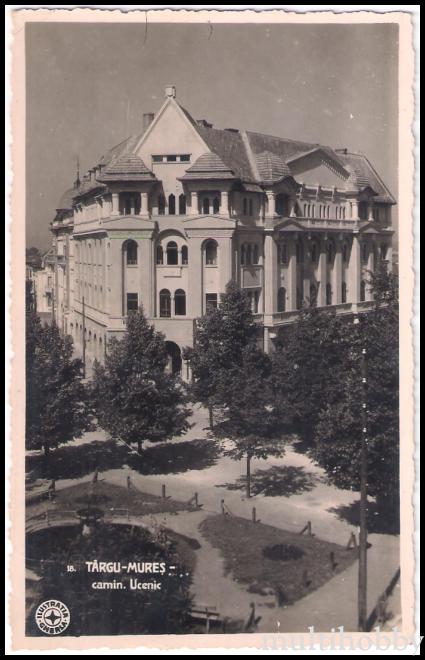 Carte postala Tirgu Mures - Tananc Otthon<br/>Camin ucenici