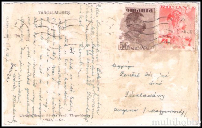 Carte postala Tirgu Mures - Palatul Cultural si primaria/img/carti_postale/Tg-Mures1867_b.jpg