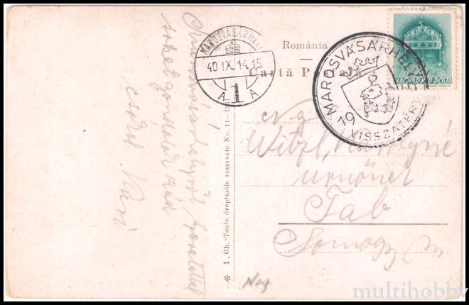 Carte postala Tirgu Mures - Liceul de fete Unira/img/carti_postale/Tg-Mures1868_b.jpg