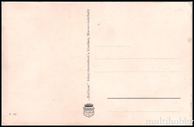 Carte postala Tirgu Mures - Primaria/img/carti_postale/Tg-Mures1868_b_1.jpg