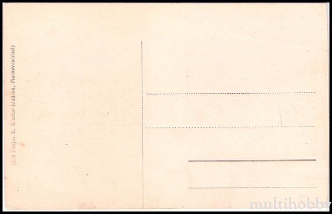 Carte postala Tirgu Mures - Tribunalul/img/carti_postale/Tg-Mures1869_b_1.jpg
