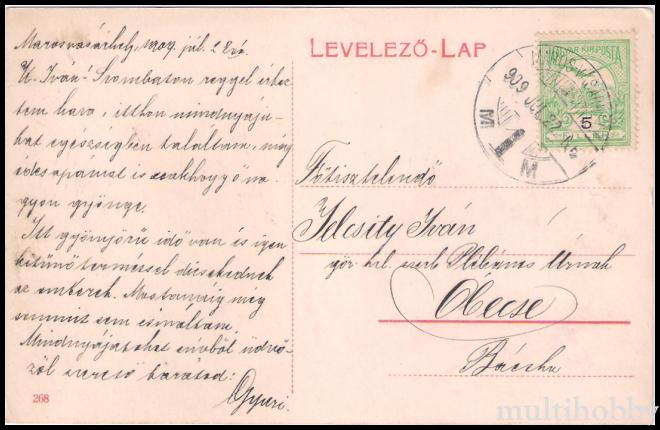 Carte postala Tirgu Mures - Primaria/img/carti_postale/Tg-Mures1872_b.jpg