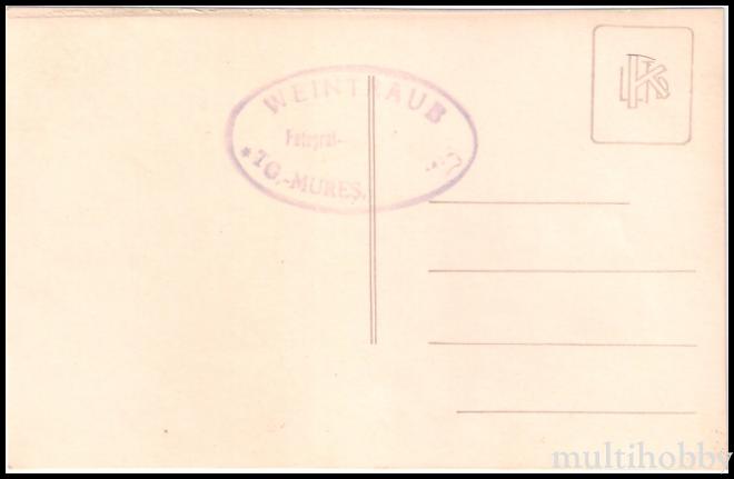 Carte postala Tirgu Mures - Fete<br/>Liceul Unirea/img/carti_postale/Tg-Mures1874_b.jpg