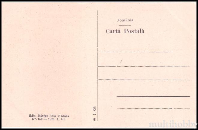 Carte postala Tirgu Mures - Piata Regele Ferdinand/img/carti_postale/Tg-Mures1879_b.jpg
