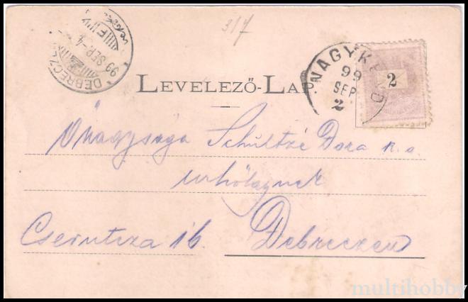 Carte postala Tirgu Mures - Colaj/img/carti_postale/Tg-Mures1880_b.jpg