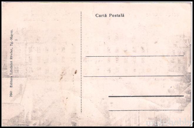 Carte postala Tirgu Mures - Liceul de baieti Romano-Catolic/img/carti_postale/Tg-Mures1894_b.jpg