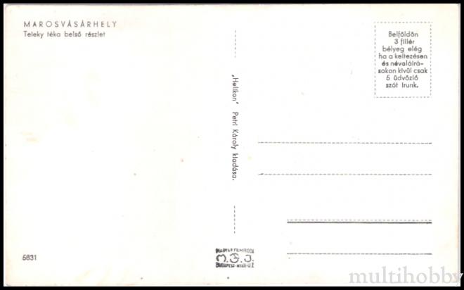 Carte postala Tirgu Mures - Interior Biblioteca Teleki/img/carti_postale/Tg-Mures1896_b.jpg