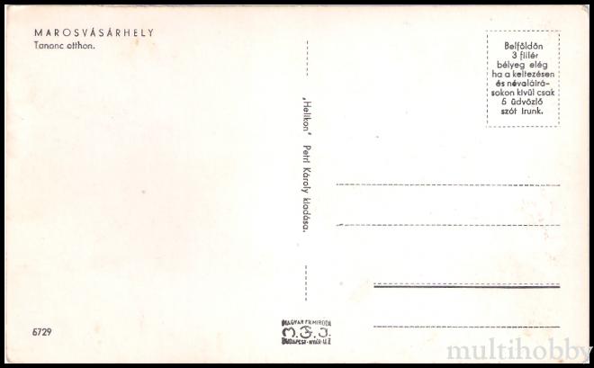 Carte postala Tirgu Mures - Tananc Otthon/img/carti_postale/Tg-Mures1899_b.jpg