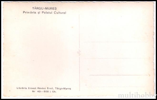 Carte postala Tirgu Mures - Primaria si palatul cultural/img/carti_postale/Tg-Mures1900_b.jpg