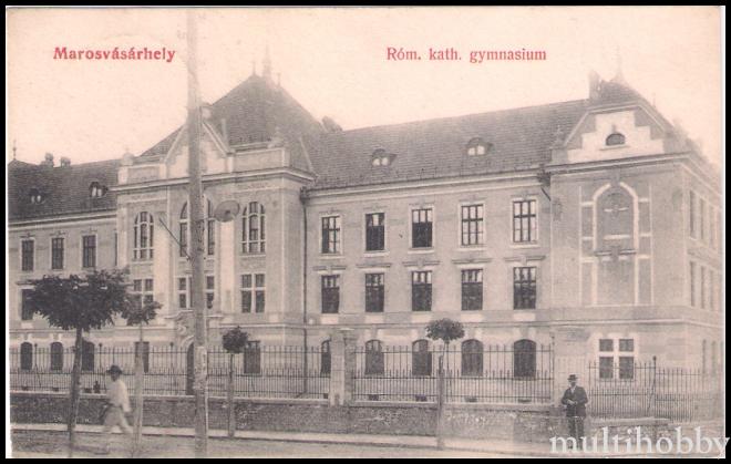 Carte postala - Gimnaziul Romano-Katolic