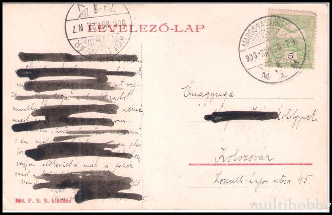 Carte postala Tirgu Mures - Gimnaziul Romano-Katolic/img/carti_postale/Tg-Mures1902_b.jpg