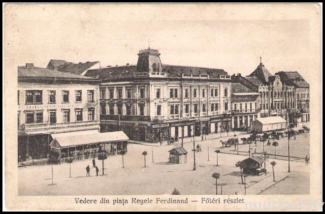 Carte postala Tirgu Mures - Centru - Piata Regele Ferdinand