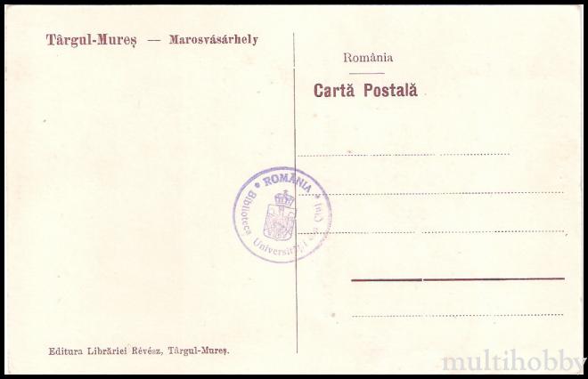 Carte postala Tirgu Mures - Libraria Revesz Tirgu Mures/img/carti_postale/Tg-Mures302_b.jpg