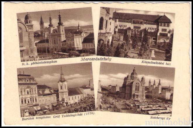 Carte postala Tirgu Mures - Colaj