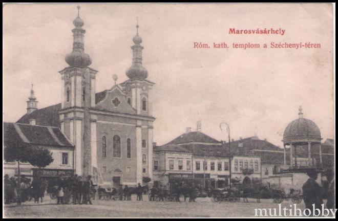 Carte postala Tirgu Mures - Biserica Romano-Katolika