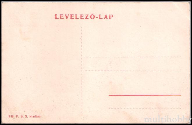 Carte postala Tirgu Mures - Biserica Romano-Katolika/img/carti_postale/Tg-Mures_1809_b_1.jpg