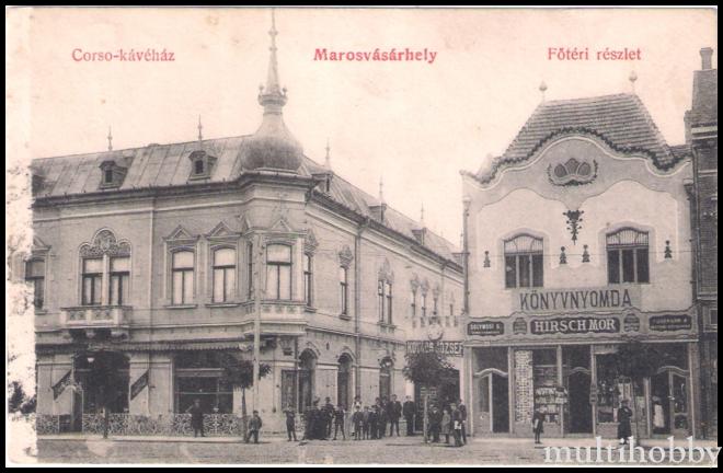 Carte postala Tirgu Mures - Cafeneaua Corso