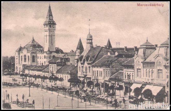 Carte postala Tirgu Mures - Centru