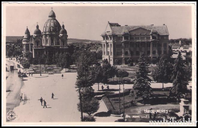 Carte postala Tirgu Mures - Biserica Rom.Unita si Caminul de ucenici