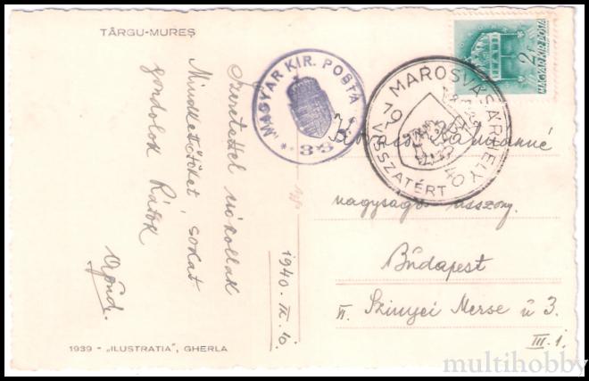 Carte postala Tirgu Mures - Biserica Rom.Unita si Caminul de ucenici/img/carti_postale/Tg-Mures_1815_b.jpg