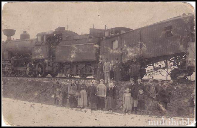 Tirgu-Mures - Accident feroviar