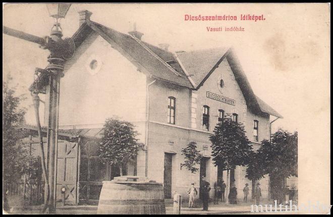 Tirnaveni
