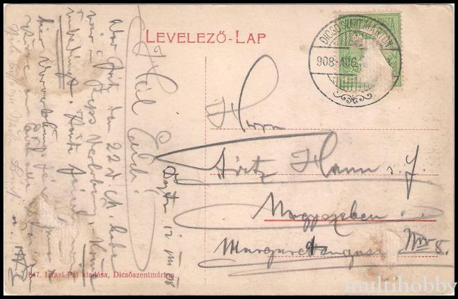 Carte postala Tirgu Mures - Tirnaveni/img/carti_postale/Tirnaveni0012_b_1.jpg