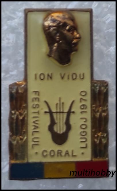 Insigna - Festivalul coral Ion Vidu<br/>Lugoj 1970