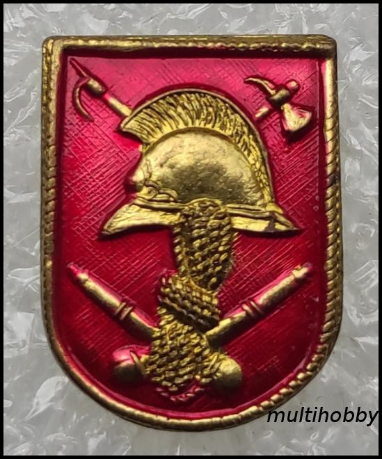 Insigna - Insigna reproducere<br>Pompieri voluntari