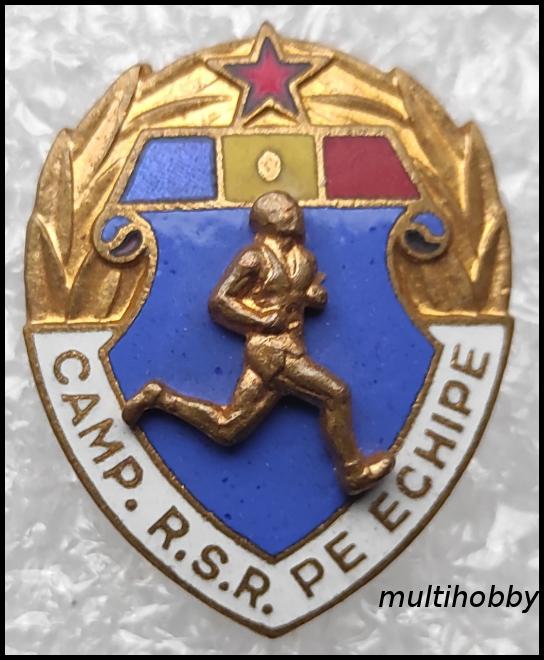 Insigna - Campion R.S.R. pe echipe<br/>Atletism