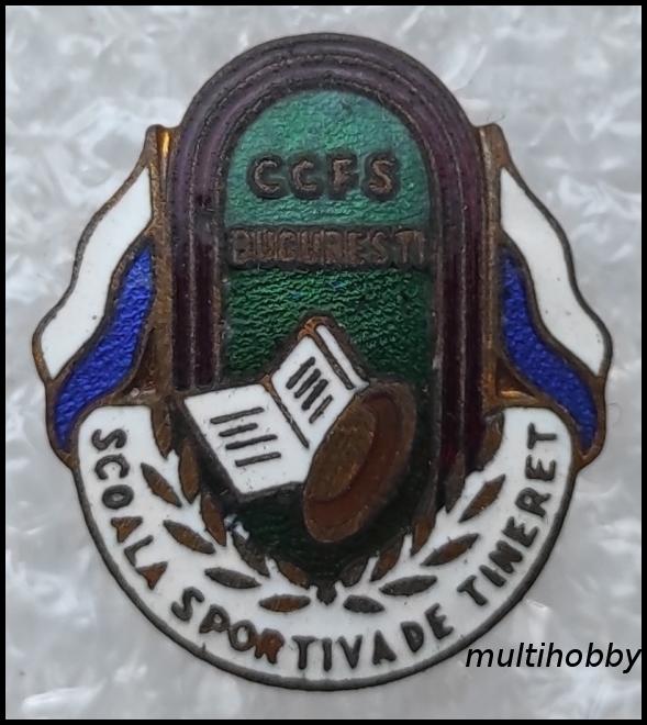 Insigna - CCFS Bucuresti<br/>Scoala Sportiva Bucuresti