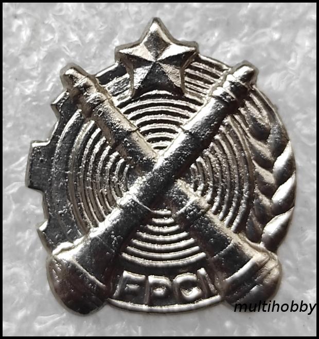 Insigne - Formatie Civila De Protectie Contra Incendiilor<br/>Titlu Argint