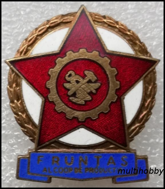Insigna - Fruntas al cooperativei de productie