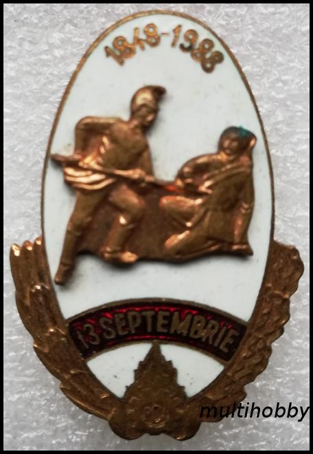 Insigna - 13 septembrie 1848-1988