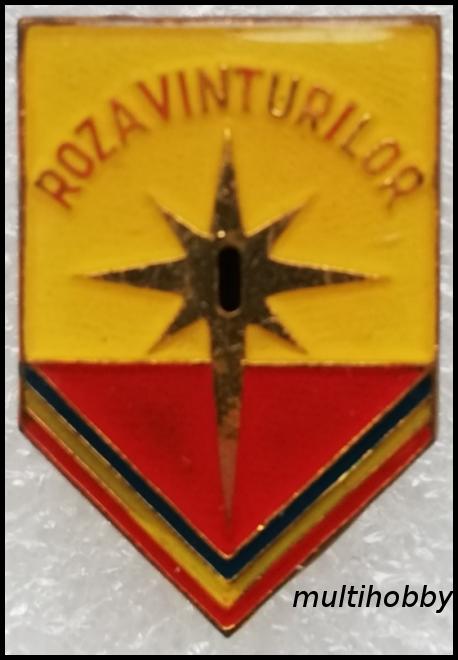 Insigna - Roza vinturilor clasa I