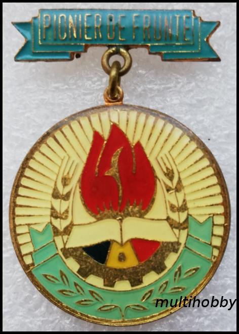 Insigna - *Medalie <Br /> Pionier de frunte