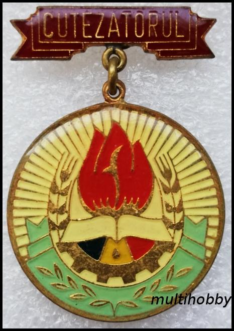 Insigna - *Medalie <Br /> Cutezatorul
