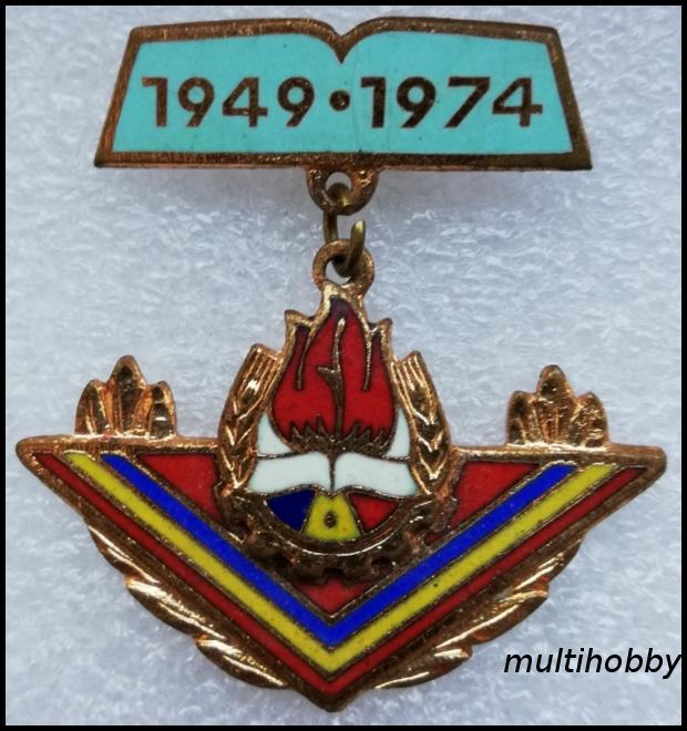 Insigna - *Medalie aniversara <br /> 1949-1974 - 25 de ani de la infiintarea organizatiei pionierilor