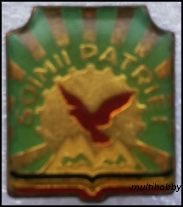 Insigna - Insigna organizatie soimii patriei