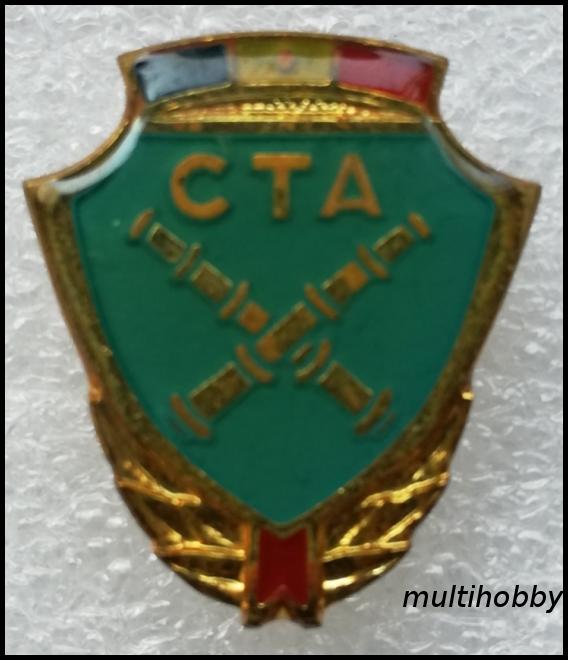 Insigna - CTA - Artilerie 2