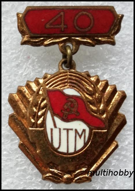 Insigna - **/Medalie <br /> aniversara UTM