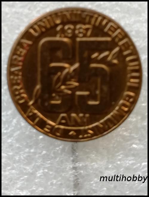Insigna - 65 ani de la crearea UTC