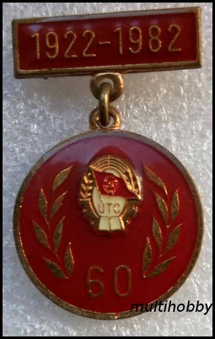 Insigna - *Medalie <br /> UTC 1922-1982 - 60 ani