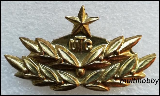 Insigna - Insigna grad PTAP