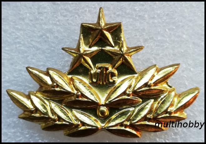 Insigna - Insigna grad PTAP