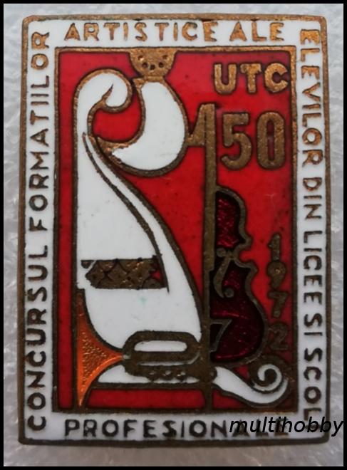Insigna - Concursul formatiilor artistice ale elevilr din licee si scoli profesionale 1972