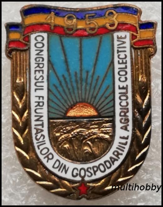 Insigna - Congresul fruntasilor din gospodariile agrucole colective